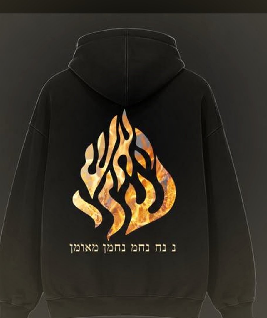קפוצ׳ון האש שלי · הדפס זהב, הלבשה ואקססוריז