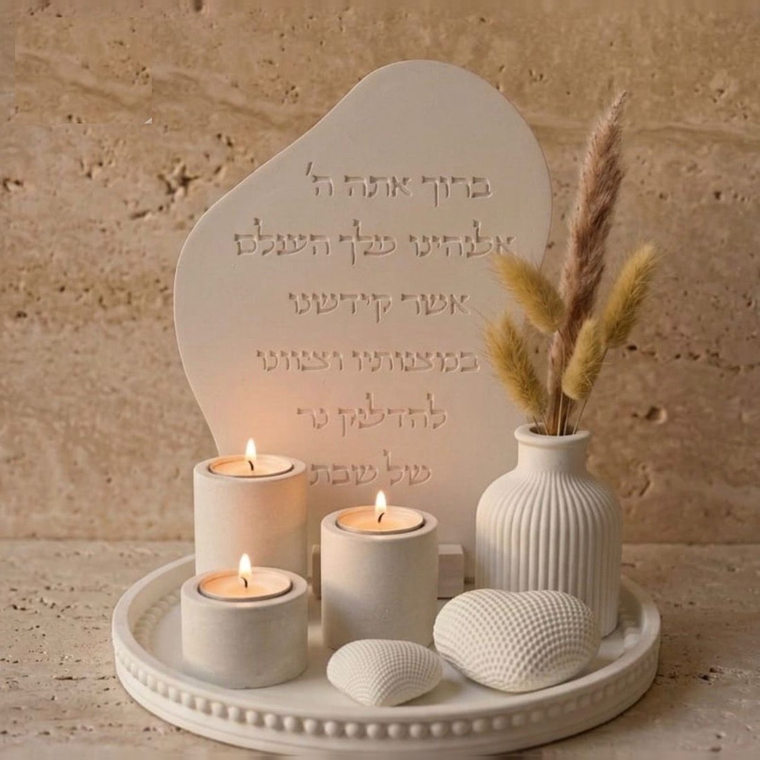 סט הדלקת נרות מבטון עם לוח ברכה, מתנות לאישה
