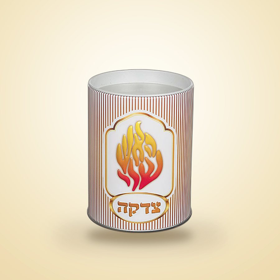 קופת צדקה פח מהודרת האש שלי, מוצרים לבית