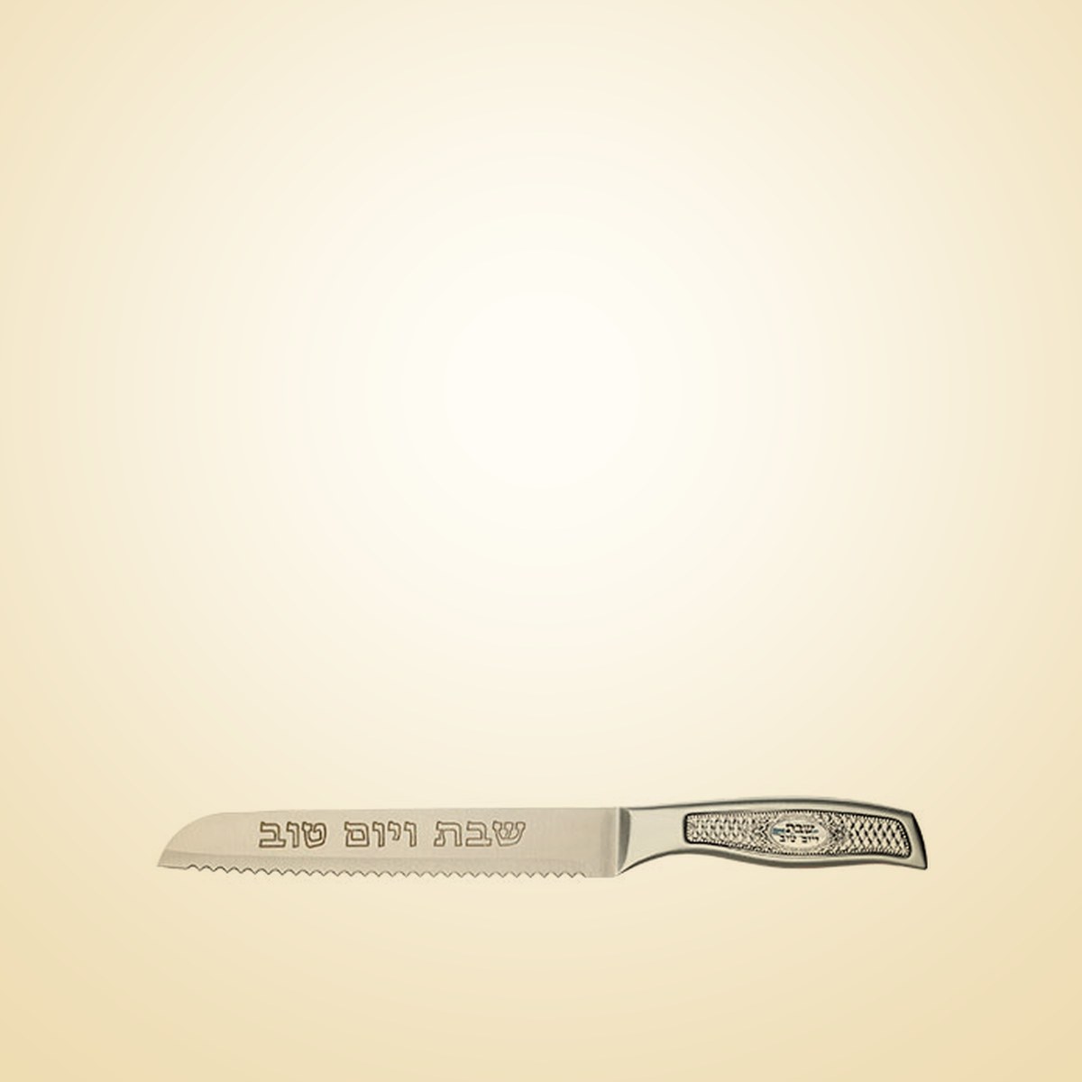 סכין נירוסטה שבת ויום טוב עם פלקטה, מוצרים לבית