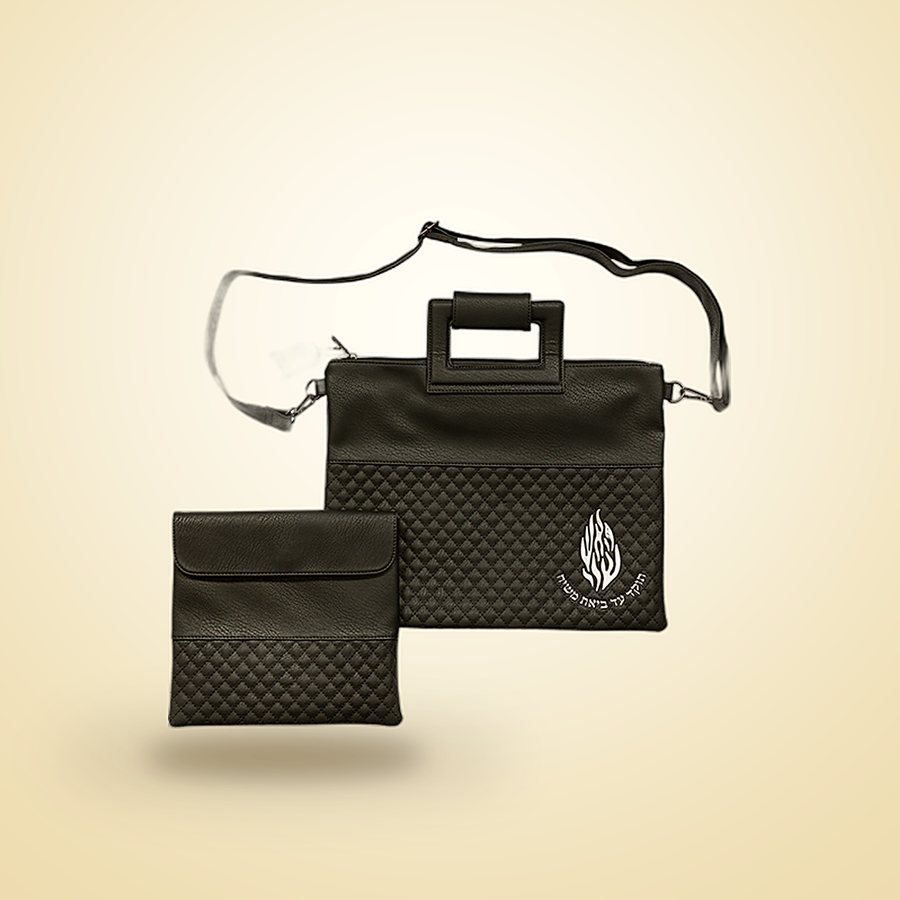 תיק מפואר לטלית ותפילין, דמוי עור בגוון שחור עם הבלטת האש שלי וידיות, תיקים וקלאצ'ים