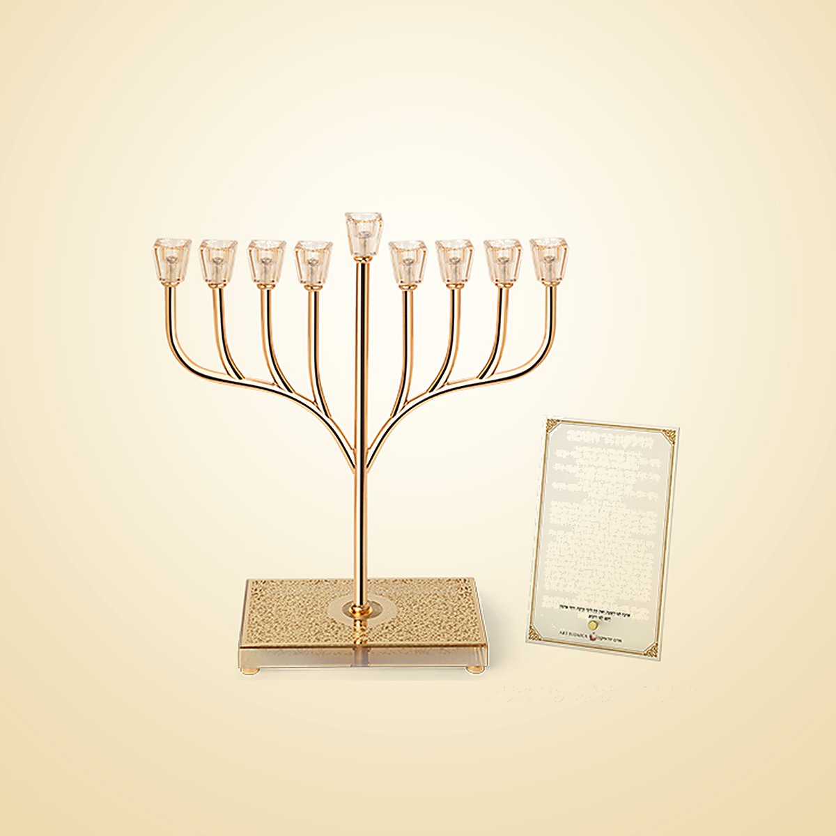 חנוכייה ״אור הזהב״ בגימור זהב, בסיס מנצנץ, 42 ס״מ, עם ברכון, חגי ישראל