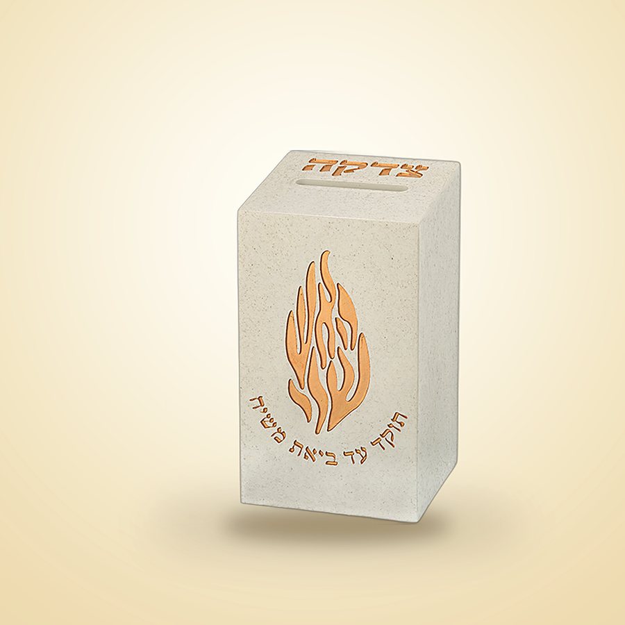 קופת צדקה האש שלי מפולימר, שמנת, מוצרים לבית