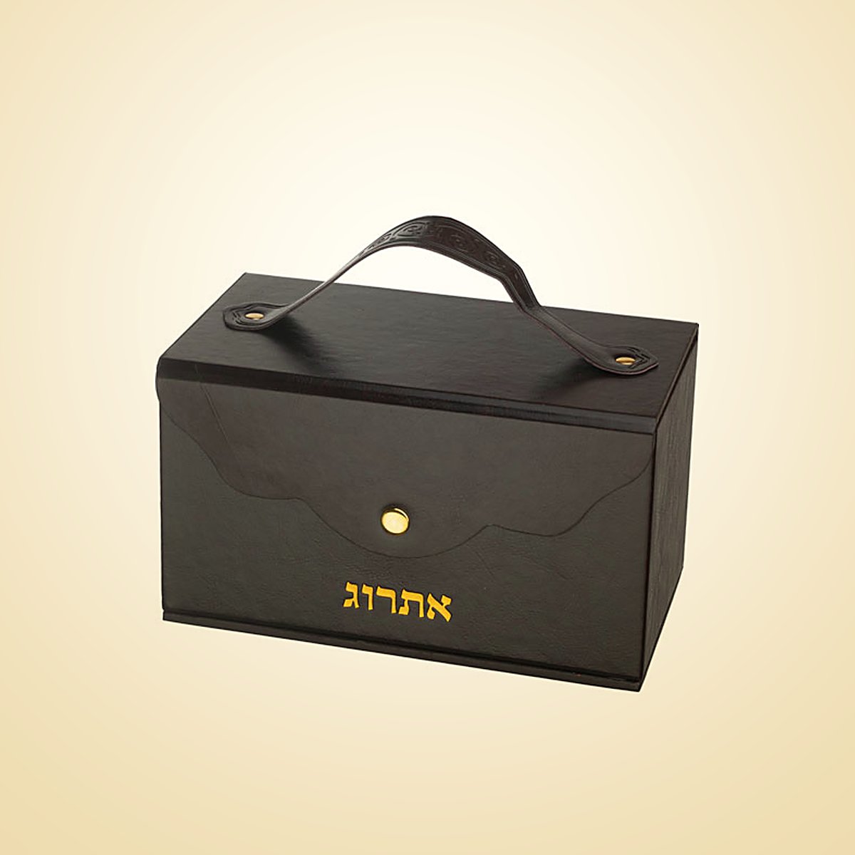 קופסה מהודרת לאתרוג, דמוי עור שחור עם ידית ומנעול, 13×19 ס״מ, חגי ישראל