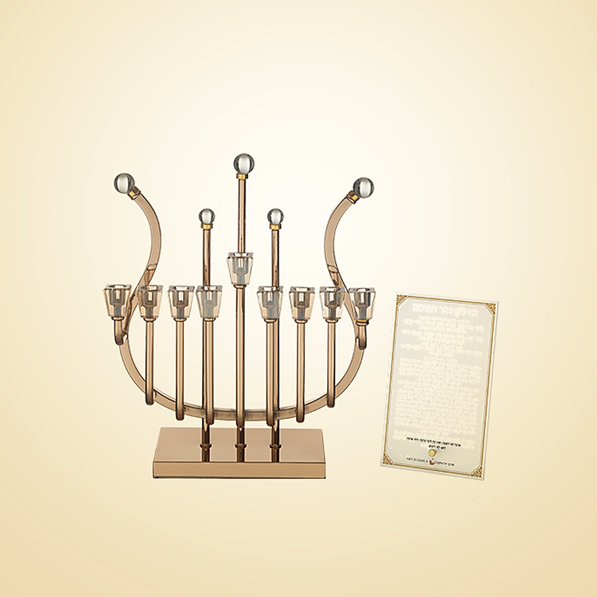 חנוכייה ״נבל״ בציפוי רוז גולד, 36 ס״מ, עם ברכון, חגי ישראל